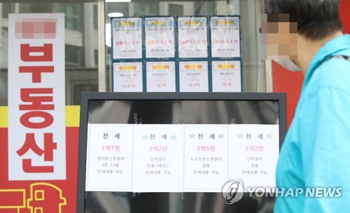 ▲ 자료사진. ⓒ연합뉴스