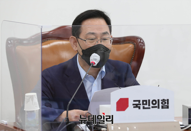 ▲ 주호영 국민의힘 원내대표.ⓒ이종현 기자