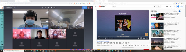 ▲ 온라인 공동교육과정 시스템 설명회 사진.ⓒ대구시교육청