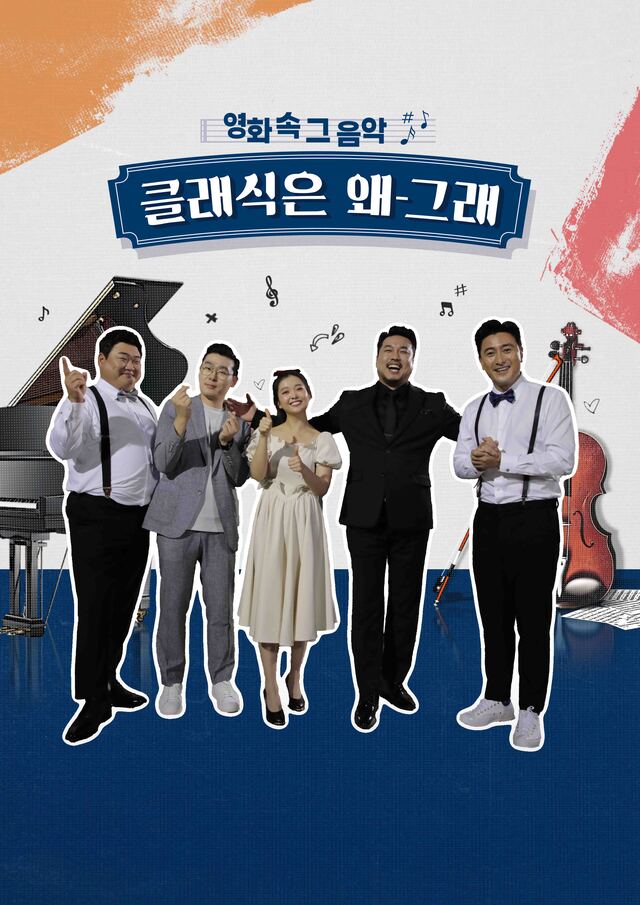 ▲ ⓒLG유플러스