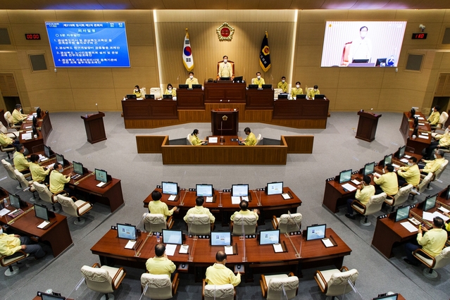 ▲ 경북도의회(의장 고우현)가 11월 9일부터 22일까지 2020년 행정사무감사를 앞두고 도민 제보 접수창구를 운영한다.ⓒ경북도의회