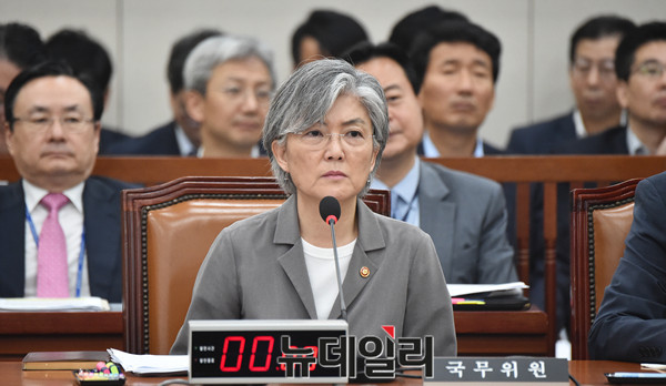 ▲ 강경화 외교부장관. ⓒ이종현 기자