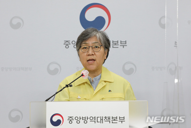 ▲ 정은경 방대본 본부장(질병관리청장). ⓒ뉴시스