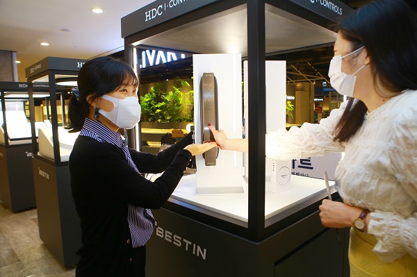 ▲ ⓒ아이파크몰