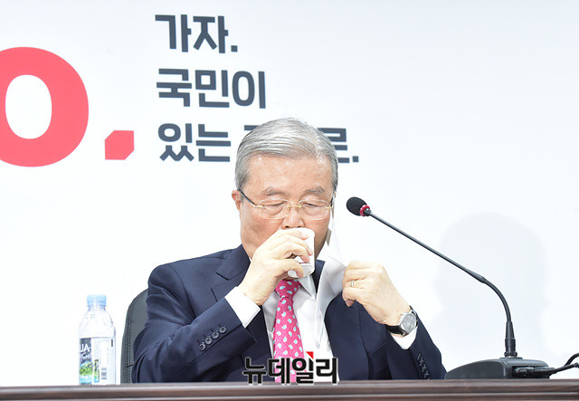 ▲ 김종인 국민의힘 비상대책위원장. ⓒ뉴데일리 DB