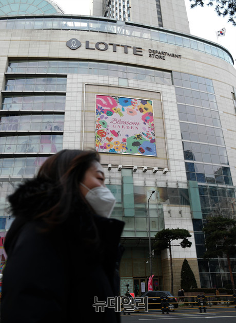 ▲ ⓒ뉴데일리DB