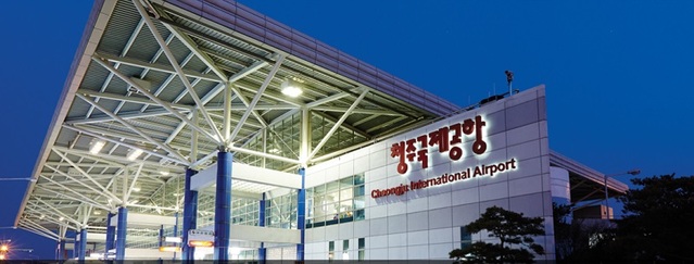 ▲ ⓒ청주국제공항