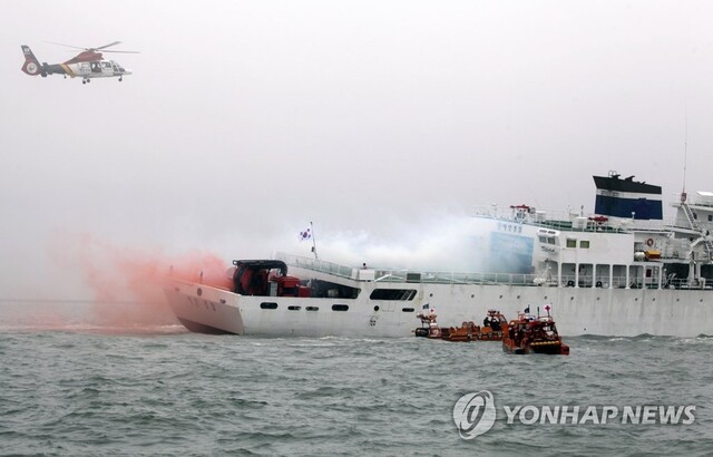 ▲ 여객선 사고 대비 민관군 합동 훈련.ⓒ연합뉴스