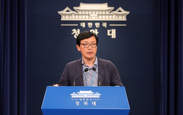 ▲ 이호승 경제수석. ⓒ뉴시스