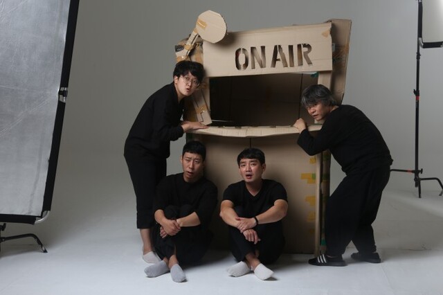 ▲ 연극 '웃기는 어둠' 콘셉트 컷.ⓒ이은기