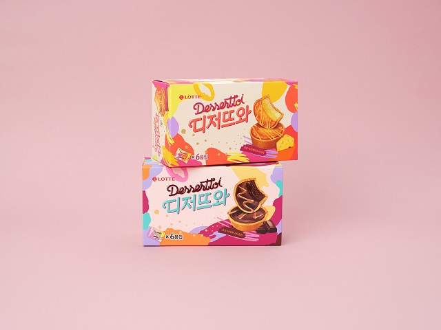 ▲ ⓒ롯데제과