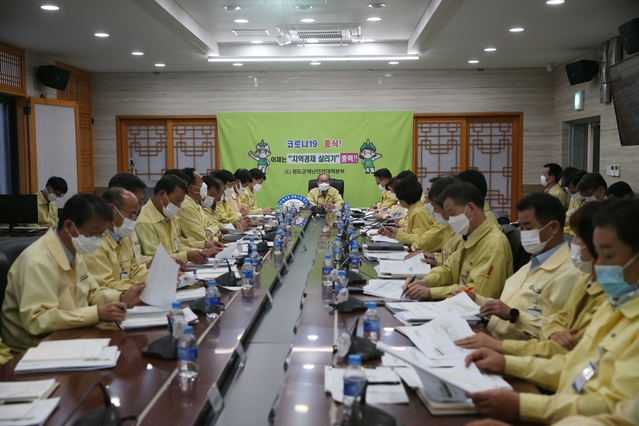 ▲ 청도군은 올해 코로나19 사태로 대내외 경기가 위축되는 어려운 재정 여건 속에서도 각종 공모사업에 두드러진 성과를 거두며 한 단계 업그레이드된 군정을 펼쳤다는 평가를 받고 있다.ⓒ청도군