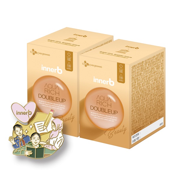 ▲ 이너비 기획전 이미지ⓒCJ제일제당