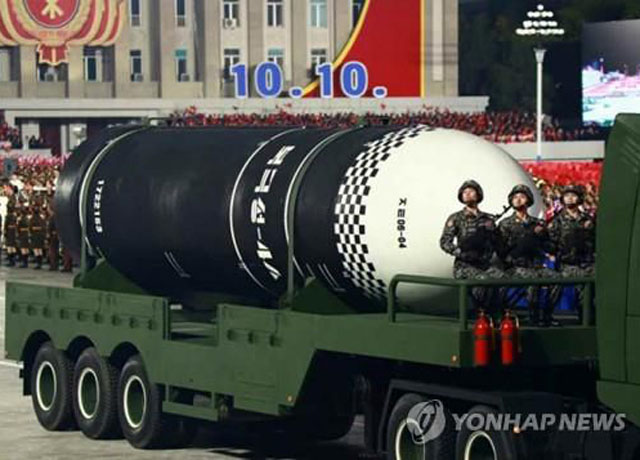 ▲ 북한이 열병식에서 공개한 SLBM '북극성-4A'. ⓒ연합뉴스. 무단전재 및 재배포 금지.