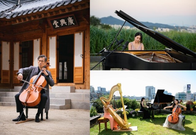 ▲ 이번주 마포문화재단 유튜브와 네이버TV를 통해 공개되는 '마포6경 클래식'.ⓒ마포문화재단