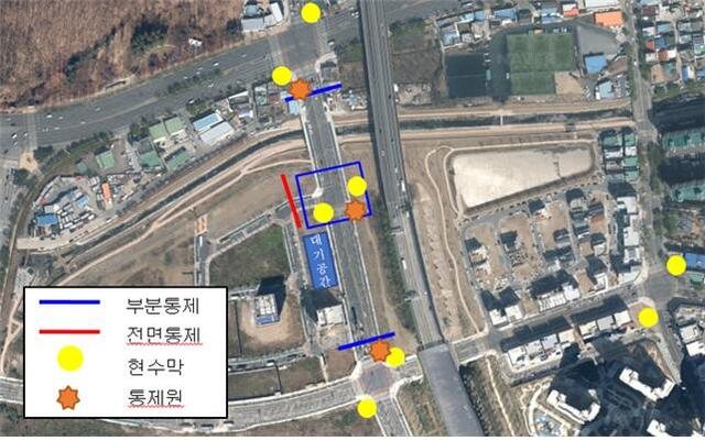 ▲ 테스트베트 교통통제 구간.ⓒ대구시