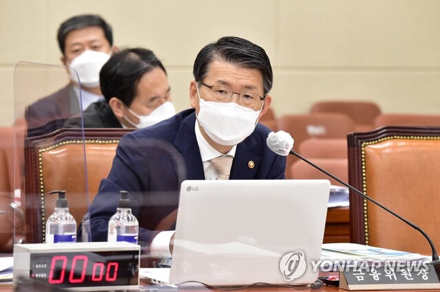 ▲ 은성수 금융위원장이 12일 국회 정무위원회의 금융위원회 국정감사에 출석해 답변하고 있다.ⓒ연합뉴스