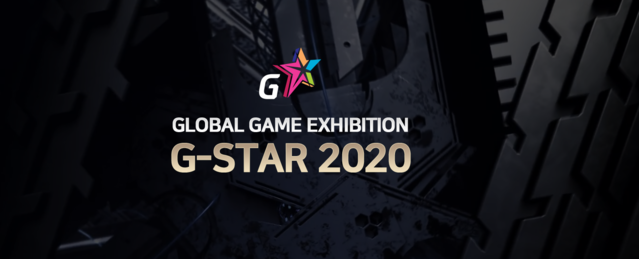 ▲ ⓒ'지스타 2020' 홈페이지 캡처