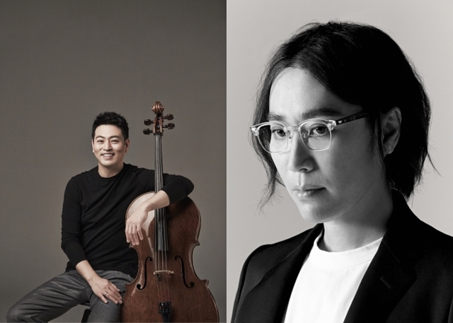 ▲ '2020 경기실내악축제' 음악감독인 첼리스트 송영훈(좌)과 싱어송라이터 정재형.ⓒ경기아트센터