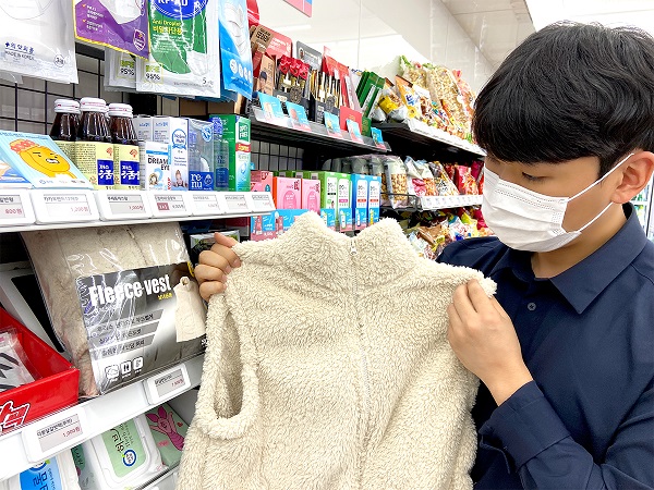 ▲ ⓒ코리아세븐