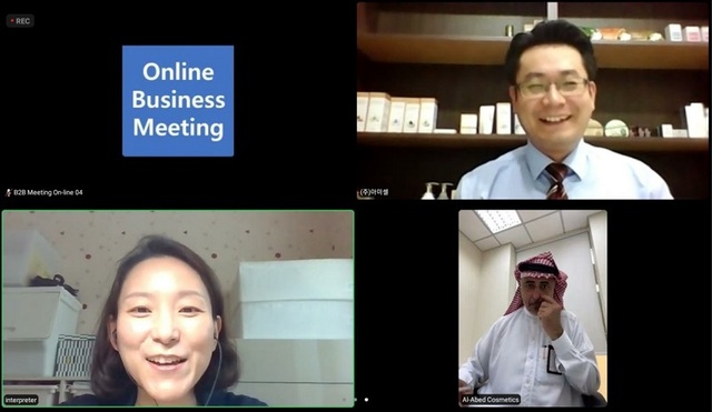 ▲ 충북도는 최근 도내 20개 기업과 중동 6개국 61개 바이어와 수출 화상 상담회를 진행했다.ⓒ충북도