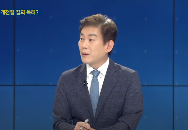 ▲ 박진영 더불어민주당 상근부대변인. ⓒ유튜브 채널 'SBS 뉴스' 영상 캡처