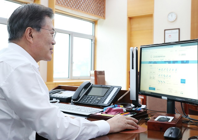 ▲ 문재인 대통령. ⓒ뉴시스