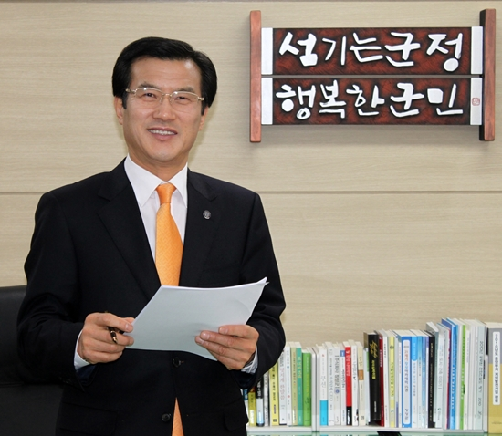 ▲ 홍성열 증평군수.ⓒ증평군