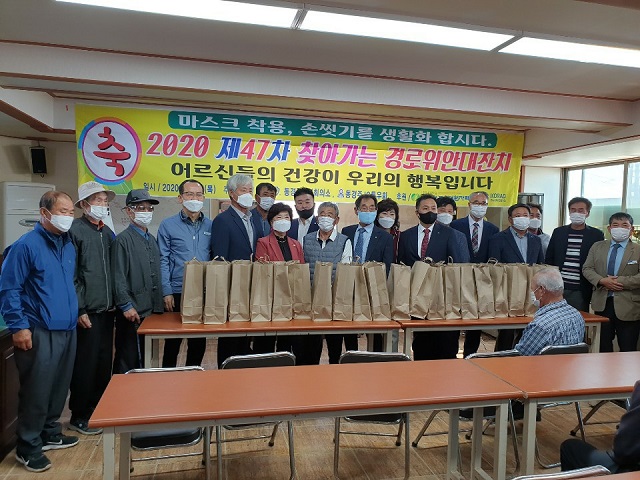 ▲ 월성원자력본부(본부장 노기경)는 감포읍 경로위안대잔치를 지원했다.ⓒ월성본부