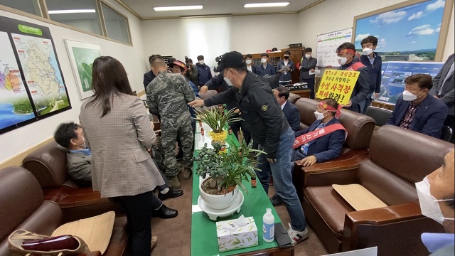 ▲ 포항 수성사격장 문제와 관련한 간담회가 국방부와 지역민간 의견 상충으로 무산됐다.ⓒ포항시