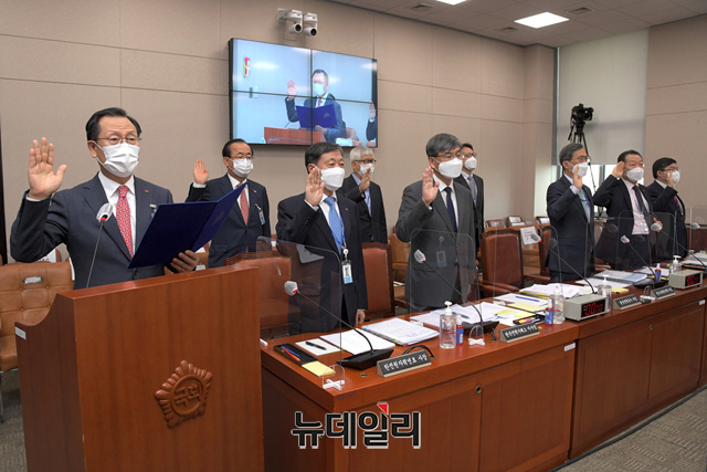 ▲ 15일 국회 산업통상자원중소벤처기업위원회 국정감사 현장. ⓒ이종현 기자(사진=공동취재단)