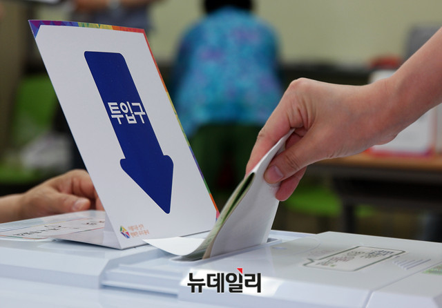 ▲ 유권자들이 투표하는 모습, ⓒ뉴데일리DB