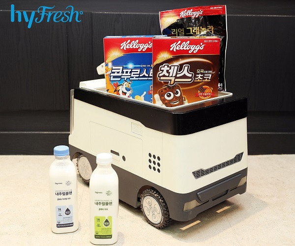 ▲ ⓒ한국야쿠르트