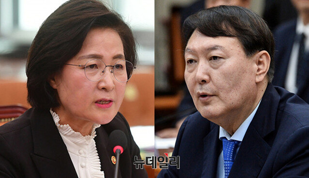 ▲ 추미애 법무부 장관과 윤석열 검찰총장. ⓒ뉴데일리 DB