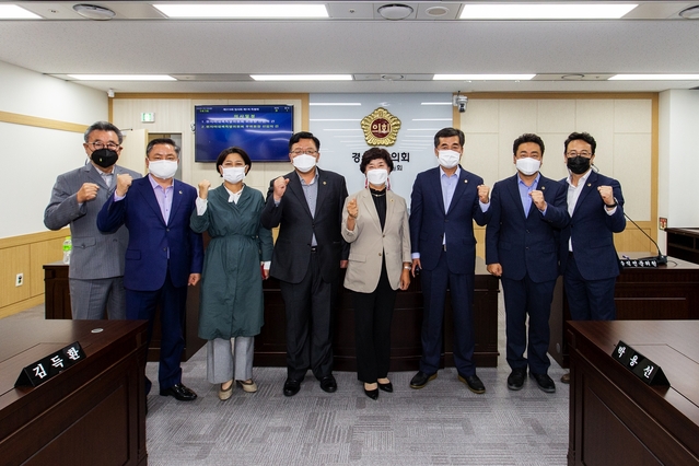 ▲ 경북도의회는 지난 16일 열린 제319회 임시회 제2차 본회의에서 원자력발전소 안전관리 체계 상시 점검과 원전산업 발전을 위한 정책대안 마련을 위해 ‘원자력대책 특별위원회’를 구성했다.ⓒ경북도의회