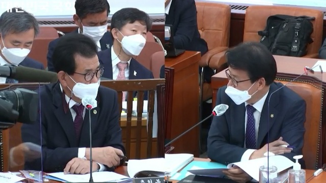 ▲ 20일 국회에서 열린 행정안전위원회의 충북도에 대한 국정감사 장면이다.ⓒ국회방송 캡처