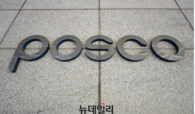 ▲ ⓒ 뉴데일리