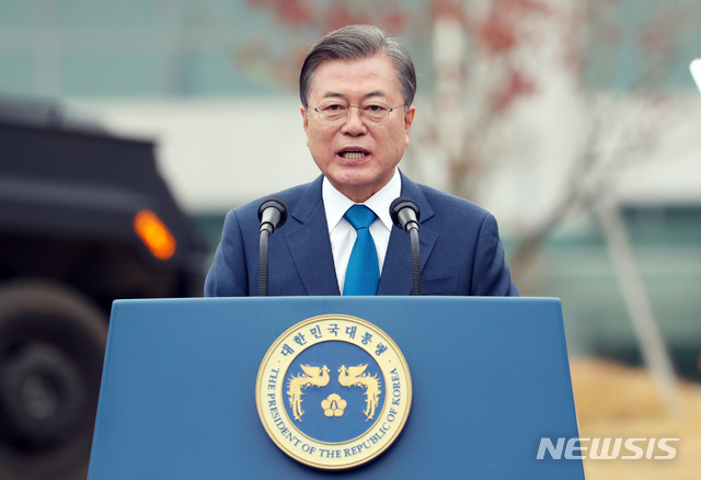 ▲ 문재인 대통령이 21일 오전 충남 아산시 경찰인재개발원에서 열린 '제75주년 경찰의 날 기념식'에 참석해 기념사를 하고 있다. ⓒ뉴시스