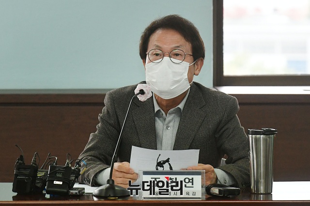 ▲ 조희연 서울시교육감은 21일 교육청 회의실에서 출입기자단 간담회를 열고, 등교 확대 지침에 따른 학사운영 현황을 공개했다. ⓒ권창회 기자