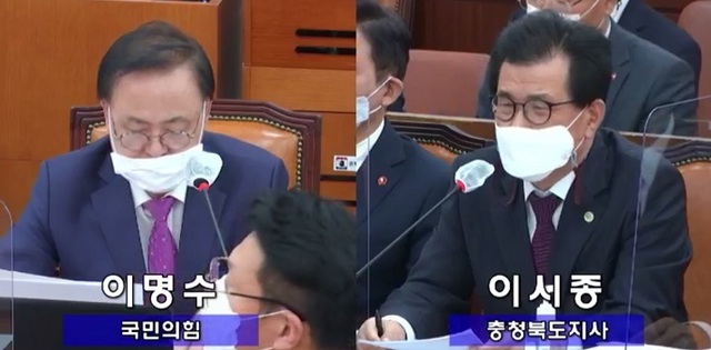 ▲ 지난 20일 국회 행정안전위원회의 충북도 국정감사에서의 이시종 지사 모습.ⓒ국회 국정감사 인터넷 중계 화면 캡처
