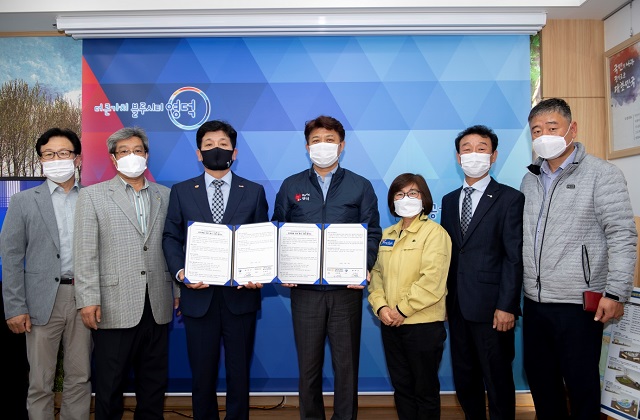 ▲ 영덕군과영덕로타리클럽은 의료봉사 협약을 체결했다.ⓒ영덕군