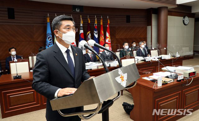 ▲ 지난 7일 국방부 국정감사에서 업무보고를 하는 서욱 국방장관. ⓒ뉴시스. 무단전재 및 재배포 금지.