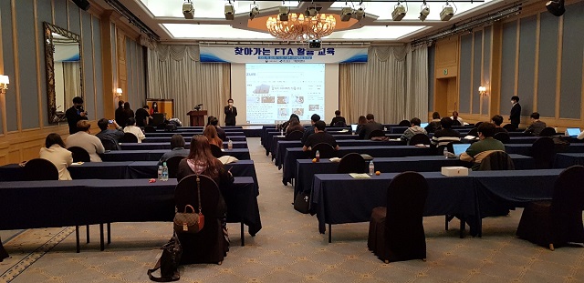 ▲ 포항상의는 찾아가는 FTA활용교육을 개최했다.ⓒ포항상의