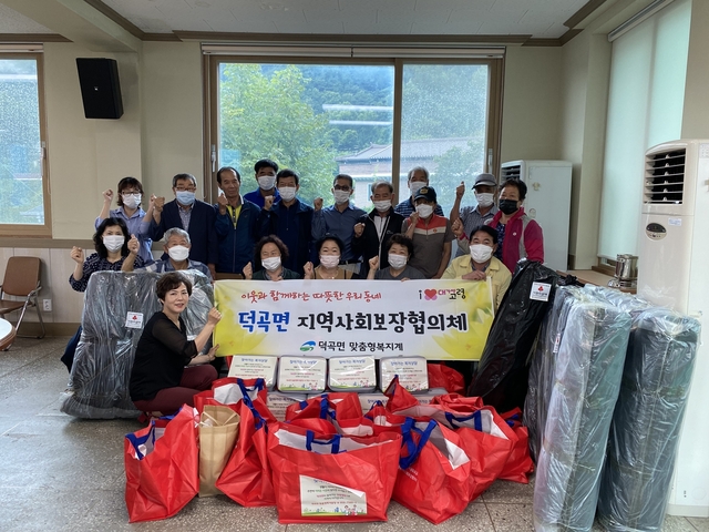 ▲ 고령군은 2020년 주민생활현장의 공공서비스 연계 강화 사업에 선정돼 1억원의 사업비를 확보해 ‘골목골목 복지나눔사업’을 본격 추진한다.ⓒ고령군