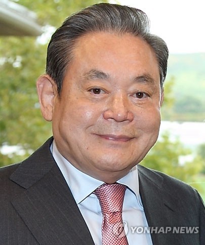 ▲ 이건희 삼성그룹 회장. ⓒ연합뉴스