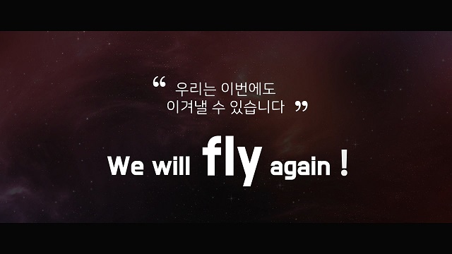 ▲ 경주엑스포공원 ‘인피니티 플라잉’팀이 공연계에 응원을 전하는 뮤직드라마 공개했다.ⓒ경주엑스포