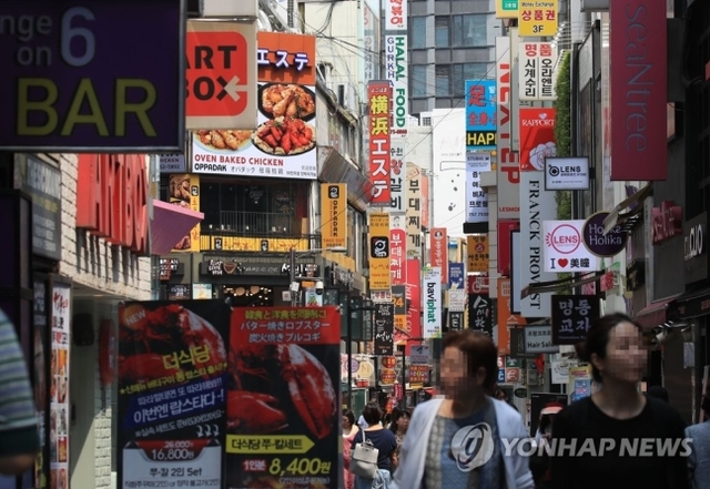 ▲ 26일부터 온라인 신청이 어려운 소상공인은 신청서류를 지참 새희망자금 현장 접수가 가능하다 ⓒ연합뉴스 제공