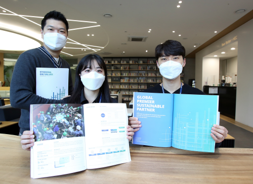 ▲ ⓒ 현대엔지니어링