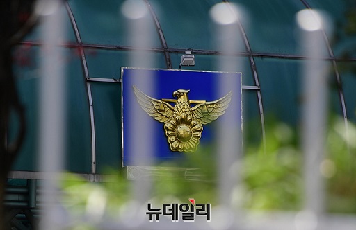 ▲ ⓒ뉴데일리 충청본부 DB