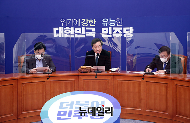 ▲ 더불어민주당이 공수처장 후보 추천을 11월 내에 마무리하겠다는 입장을 표명했다. ⓒ이종현 기자